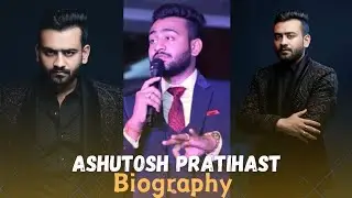 Ashutosh Pratihast Biography Hindi || Call Center Job से लेकर 100 Crore Ki Company तक का सफर