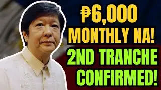 ₱6,000 SSS Pension Increase 2026: January 2nd Tranche Update &mdash; Magdiwang Na!
