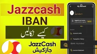 How to check jazzcash iban number | Jazzcash se iban number kaise nikale