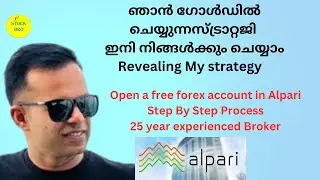Open a free forex trading account in Alpari step by step