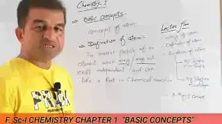 FSc Part 1 Chemistry Basic concept