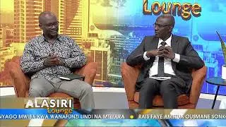 ALASIRI || Mfumo wa uibuaji fursa za uwekezaji na taarifa za viwanda Tanzania
