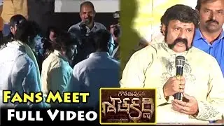 Gautami Putra Satakarni Fans Meet Full Video | BalaKrishna Gowthami Putra SataKarni |BulletRaj