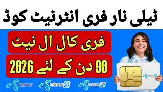telenor free internet code 2026 | telenor free internet code 2026 today | #telenorfreeinternet