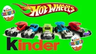 Открываем Киндер Сюрприз с машинками Hot Wheels Собираем Коллекцию!!!