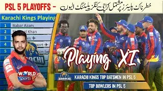 Karachi Kings squad and best playing XI for PSL 5 Playoffs | PSL 202029K views