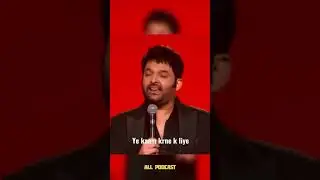 Kapil Sharma wife' save reply 😱#podcast #trending #shorts #kapmilsharma