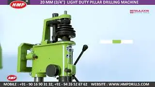 HMP-12 | 20mm Geared Bench Drilling Machine Manufacturer | Roent | Rajkot Gujarat Bharat (INDIA)