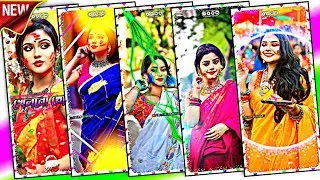 🔥2025 New Holi Special Bengali Song Dj Status Editing 💖 || Video Editing Alight Motion