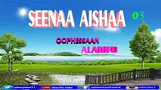 seenaa aishaa 03.mp3