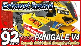 ウェビックバイク掲載中 中古車 DUCATI ドゥカティ パニガーレV4 バニャイア2023ワールドチャンピオンレプリカ リミテッドエディション エンジン音 109116