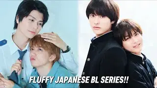 7 FLUFFY JAPANESE BL SERIES THAT WILL MELT YOUR HEART!