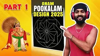 Onam pookalam design part 1
