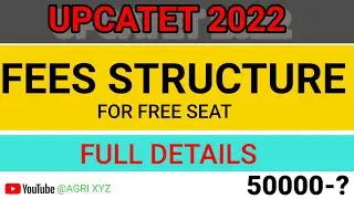 UPCATET 2022 FEES STRUCTURE FULL INFORMATION ✓||