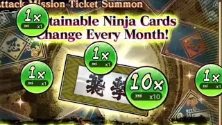 Summon: 14 Ticket AM - [NxB NV]