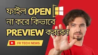 How to Fix File Explorer Preview Pane Not Working on Windows 11