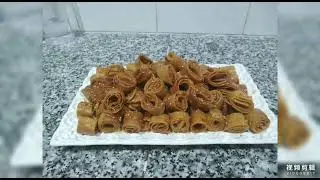 معسلات رمضان  Mo3assalat ramadan