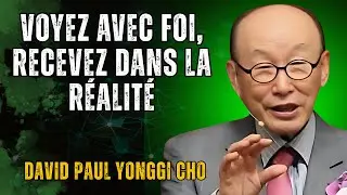 LA VISUALISATION Sp&eacute;cifique que CHO Utilise pour MAT&Eacute;RIALISER des Ressources - TECHNIQUE