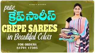 Pure Crepe Sarees||Digital Print pure crepe sarees in beautiful colors,Zero Maintenance