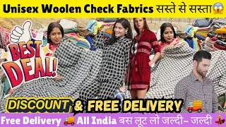 Unisex Checks वाला Woolen Fabric🥰Free Delivery 🚚 @katranmarketmangolpuri 