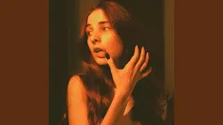 Потвора