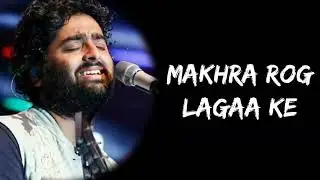 2 States:Mast Magan (Full Song) Lyrics | Arijit Singh |Alia Bhatt, Arjun Kapoor | Shankar Ehsaan Loy
