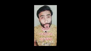 इसे नजरंदाज बिल्कुल मत करना | The Legend Movie #shorts #thelegend #saravanan #urvashirautela