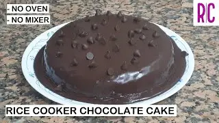 RICE COOKER CHOCOLATE CAKE | NO OVEN | NO MIXER | Rice Cooker Cake | Recel Creates