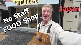 24 Hour No Staff FOOD Room in Japan (Honor System) ~ Eric Meal Time #1058