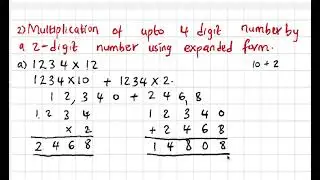 Grade 6 Multiplication