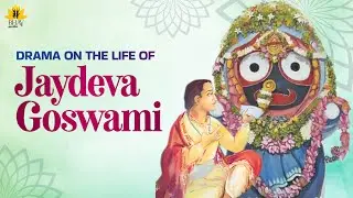 Drama on Jayadev Goswami | House Proagram Ahemdabad