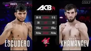 ACB74 Musa Khamanaev (Russia) &ndash; Efrain Escudero (USA) Муса Хаманаев vs Эфрейн Эскудеро
