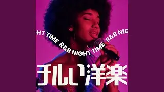 Call Out My Name (Cover)