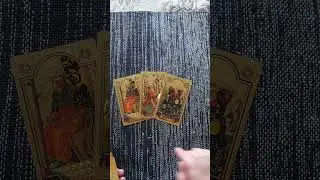 ЧТО ОН О ВАС ДУМАЕТ?