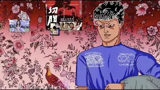 MAD REY -  Bient&ocirc;t La Lumi&egrave;re (un film de Hedi et Thami Nabil)
