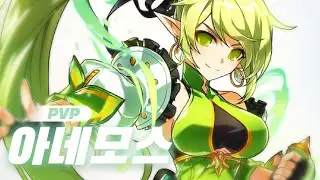 [Elsword KR/엘소드]  뭐 2특성 아이레린나?..뭐 2특성 제네블..?어어??