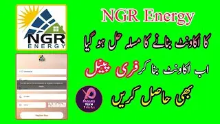 How To Create NGR Energy Account With New Method | NGR Energy Free Panel | Online Earning