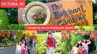 Aarzoo aik gulab ki...... Mil giya Pura baagh.... Butchart Garden in Victoria Canada 🇨🇦
