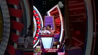 Flowers Top Singer 2 Promo Flowers Promo Flowers Tv #FlowersTopSinger2 #FlowersPromo #FlowersTv