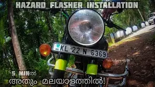 Hazard flasher installation in 5min|RE standard 350|motolopy vlogs|malayalam vlog
