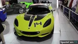 Lotus Elise S Cup R