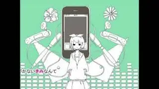 ♡.メランコリック * C.S.Portリアレンジ * ver.柊 優花