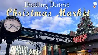 Экскурсия на рождественскую ярмарку в районе Distillery District в Торонто | В стиле сериала «Оче...