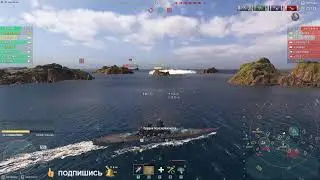 World of Warships ... (+18)  Всем Добра и позиттива   )))