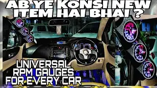 Installed Aftermarket Tachometers in Hyundai i20/Cockpit View/Karol Bagh Car Accessories Market/Cost