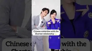 Famous Chinese Co-Stars Who Became REAL LIFE LOVERS! #xukai #youtubeshorts