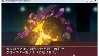Code Geass Lost Colors PSP - BLK KGT Day 15, Port Yokosuka Battle BC Ver (ENG SUB)