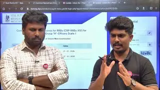 RRB PO INTERVIEW UPDATE | MOCK INTERVIEW DATE AND VENUE | A-Z PREPARATION DETAILS #rrbpointerview