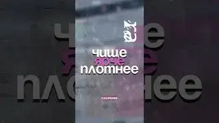 ВАЖНО!! Скачать плагины из видео по ссылке в шапке моего профиля !!#сведение#flstudio  #flstudio20