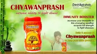 Chyawanprash - Increase Ability to Fight Illness